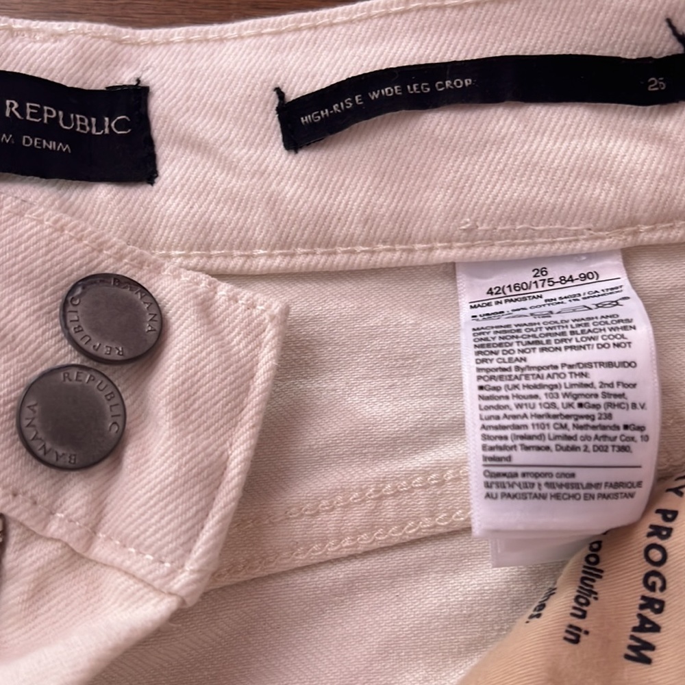 Banana Republic high rise jean. - Picture 5 of 10